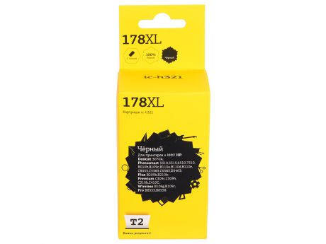 Картридж T2 IC-H321 №178XL черный (black) 800 стр для HP Deskjet 3070A/Photosmart 6510/7510/B110/C8583