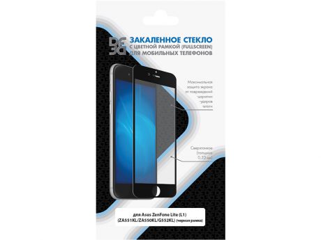 Закаленное стекло с цветной рамкой (fullscreen) для Asus Zenfone Lite (L1) (ZA551KL/ZA550KL/G552KL) DF aColor-21 (black)
