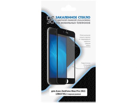 Закаленное стекло с цветной рамкой (fullscreen) для Asus Zenfone Max Pro (M2) (ZB631KL) DF aColor-22 (black)