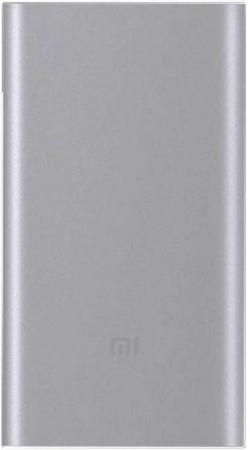 Внешний аккумулятор Power Bank 10000 мАч Xiaomi Mi Power Bank 2i серебристый VXN4228CN