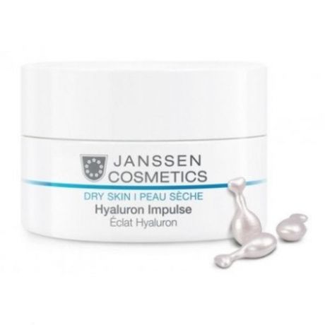 Концентрат с гиалуроновой кислотой 150 капсул (Janssen, Dry Skin)