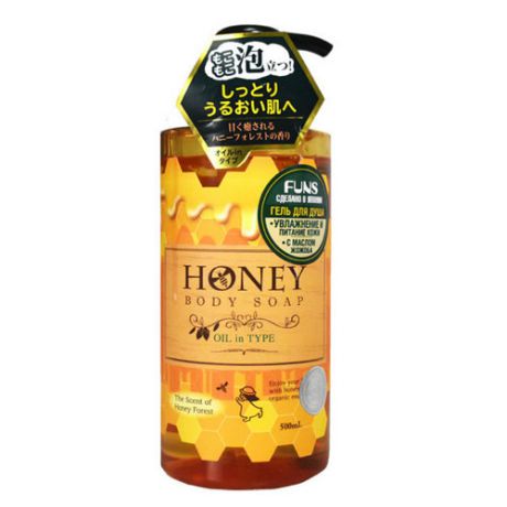 Гель для душа увлажняющий с экстрактом меда и маслом жожоба Honey Oil 500 мл (Funs, Для тела)