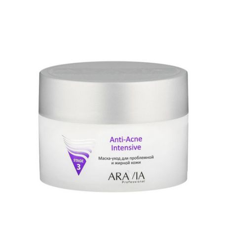 Маскауход для проблемной и жирной кожи AntiAcne Intensive 150 мл (Aravia professional, Уход за лицом)
