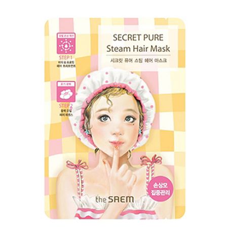 Маска паровая для поврежденных волос Secret Pure Steam Hair Mask, 15 г5 г (The Saem, Secret Pure)