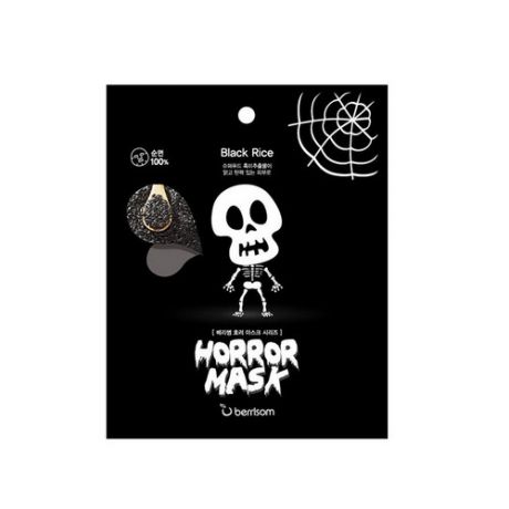 Маска тканевая с экстрактом черного риса Horror mask series Skull 25 мл (Berrisom, Horror mask)