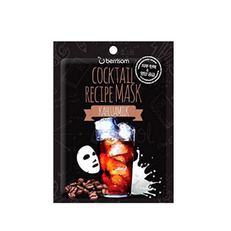Маска для лица Cocktail Recipe Kahlua Milk 20 гр (Berrisom, Cocktail Recipe)