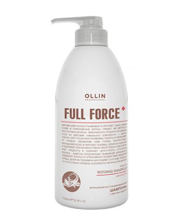Full Force Интенсивный восстанавливающий шампунь с маслом кокоса 750 мл (Ollin Professional, Full Force)