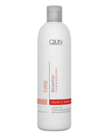 ColorShine Save Shampoo Шампунь, сохраняющий цвет и блеск окрашенных волос 250 мл (Ollin Professional, ColorShine Save)