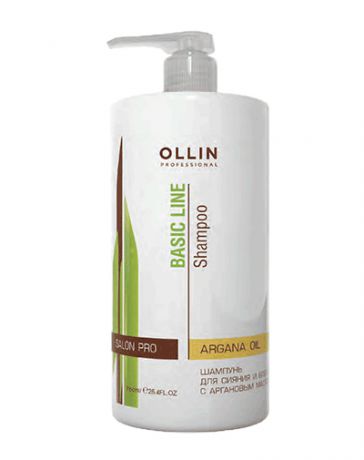 Шампунь для сияния и блеска с аргановым маслом 750 мл (Ollin Professional, Basic Line)