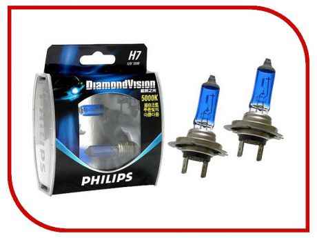 Лампа Philips Diamond Vision H7 55W 5000K 12972DVS2 (2 штуки)
