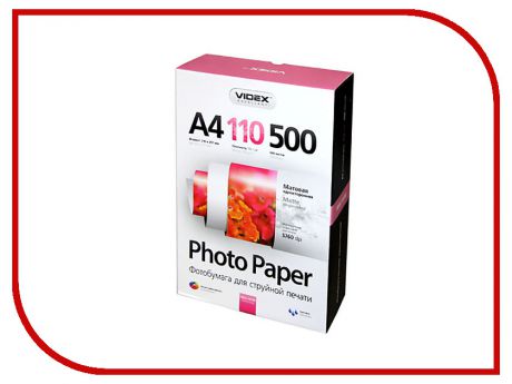 Фотобумага Videx MKA4-110/500 A4 110g/m2 матовая 500 листов