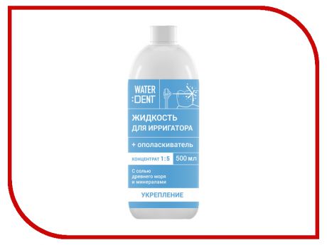 Жидкость для ирригатора Waterdent С солью мертвого моря и минералами 500ml