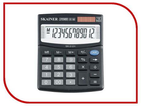 Калькулятор Skainer SK-312II