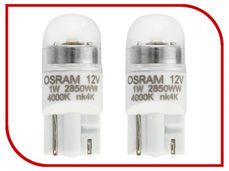 Лампа OSRAM W5W 12V-1W LED 4000K 2850WW-02B (2 штуки)