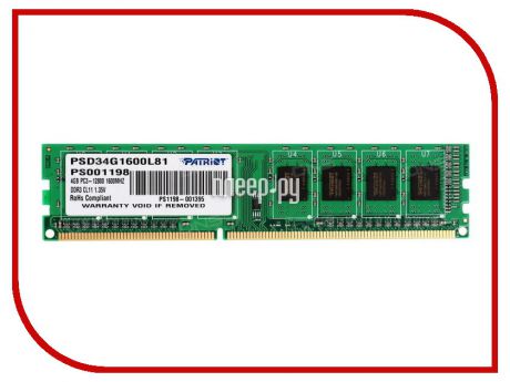 Модуль памяти Patriot Memory DDR3 DIMM 1600Mhz PC3-12800 CL11 - 4Gb PSD34G1600L81