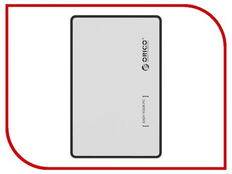 Контейнер 2588US3-SV for HDD