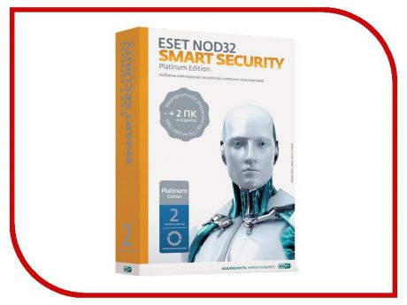 Программное обеспечение ESET NOD32 Smart Security Platinum Edition 1Dt 2year NOD32-ESS-NS-BOX-2-1