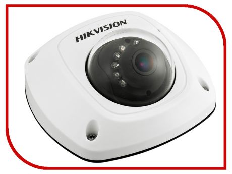 IP камера HikVision DS-2CD2542FWD-IWS-2.8mm