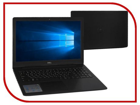Ноутбук Dell Inspiron 5570 Black 5570-7802 (Intel Core i5-8250U 1.6 GHz/4096Mb/1000Gb/DVD-RW/AMD Radeon 530 2048Mb/Wi-Fi/Bluetooth/Cam/15.6/1920x1080/Windows 10 Home 64-bit