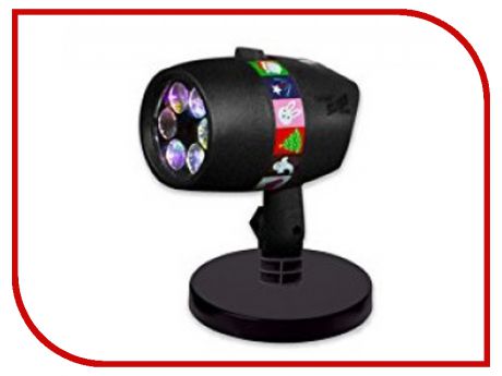 Светильник Veila Slide Star Shower 12 слайдов - лазерный проектор