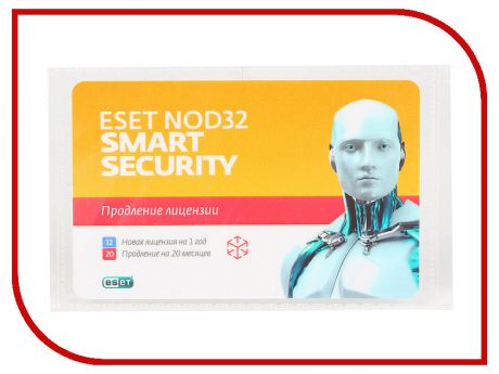 Программное обеспечение ESET NOD32 Smart Security - продление лицензии на 20 месяцев или новая на 1 год на 3PC NOD32-ESS-2012RN(CARD)-1-1