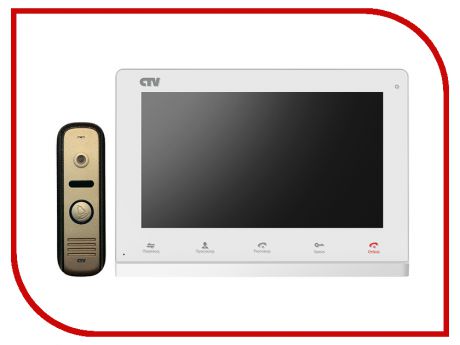Комплект CTV CTV-DP2100 WG