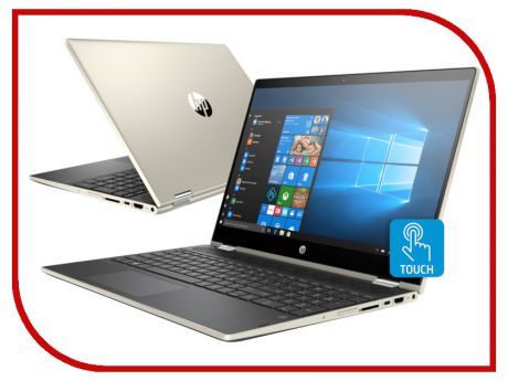 Ноутбук HP Pavilion x360 15-cr0002ur Pale Gold 4GU29EA (Intel Core i3-8130U 2.2 GHz/4096Mb/1000Gb+16Gb SSD/Intel HD Graphics/Wi-Fi/Bluetooth/Cam/15.6/1920x1080/Touchscreen/Windows 10 Home 64-bit)