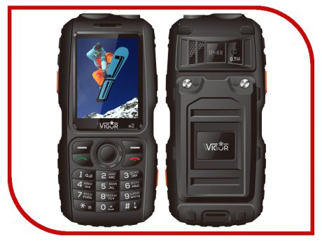 Сотовый телефон Wigor H2 DS Black