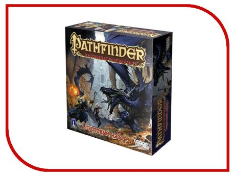 Настольная игра Hobby World Pathfinder Стартовый набор 1551