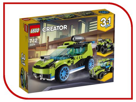 Конструктор Lego Creator Суперскоростной раллийный автомобиль 31074
