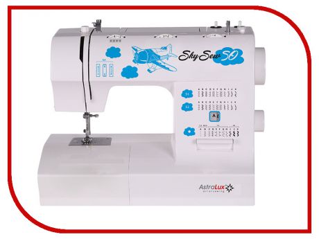 Швейная машинка Astralux Sky Sew 50
