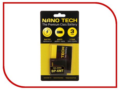 Аккумулятор Nano Tech (Аналог BP-6MT) 1050 mAh для Nokia E51/N81/N82