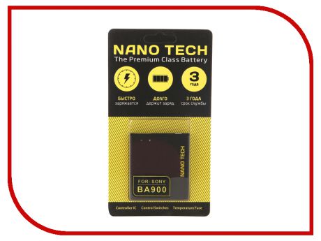 Аккумулятор Nano Tech (Аналог BA-900) 1700mAh для Sony Xperia TX/Xperia M/Xperia J