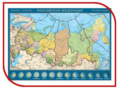 Пазл Глобусный Мир Россия часовые пояса 30030