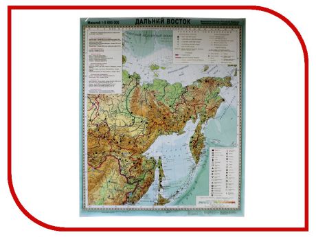 Карта Глобусный Мир Россия Дальний Восток 20233