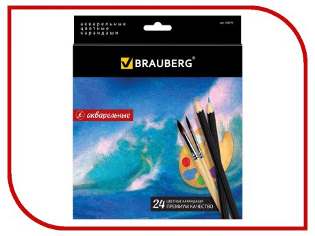 Набор карандашей Brauberg Artist line 24шт 180570