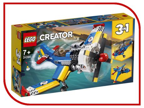 Конструктор Lego Гоночный самолёт 333 дет. 31094