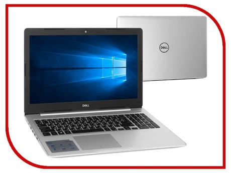 Ноутбук Dell Inspiron 5570 Silver 5570-6366 (Intel Core i7-8550U 1.8 GHz/8192Mb/1000Gb+128Gb SSD/DVD-RW/AMD Radeon 530 4096Mb/Wi-Fi/Bluetooth/Cam/15.6/1920x1080/Windows 10 Home 64-bit)