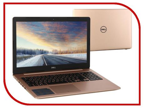 Ноутбук Dell Inspiron 5570 Gold 5570-9164 (Intel Core i3-7020U 2.3 GHz/4096Mb/1000Gb/DVD-RW/AMD Radeon 530 2048Mb/Wi-Fi/Bluetooth/Cam/15.6/1920x1080/Linux)