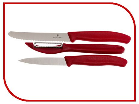 Набор ножей Victorinox Swiss Classic Paring 6.7111.31