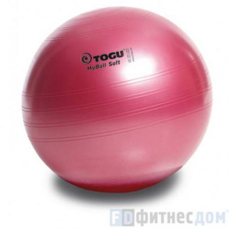 Мяч гимнастический TOGU MyBall Soft (65 cм) красный (Мяч гимнастический TOGU MyBall Soft (65 cм))
