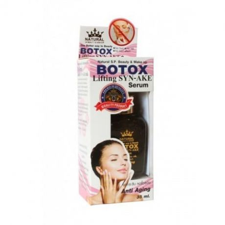 Сыворотка для лица с ядом кобры Botox Lifting Syn-Ake (35 мл)