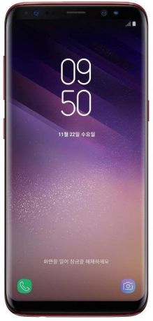 Телефон Samsung SM-G950 Galaxy S8 64Gb (Королевский рубин)