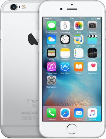 Телефон Apple iPhone 6S 32Gb A1688 (Silver)