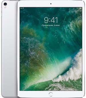 Планшет Apple iPad Pro 10.5 Wi-Fi + Cellular 64Gb (Silver)