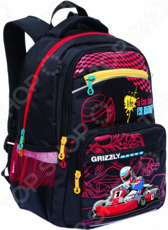 Рюкзак школьный Grizzly RB-732-2/1