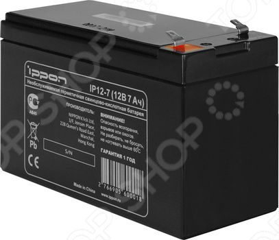 Батарея для ИБП Ippon IP12-7