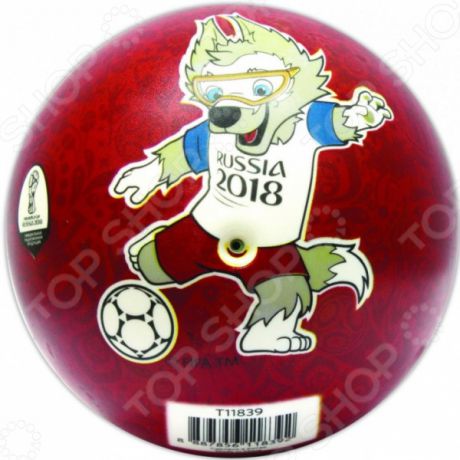 Мяч детский FIFA 2018 «Забивака». Диаметр: 15 см