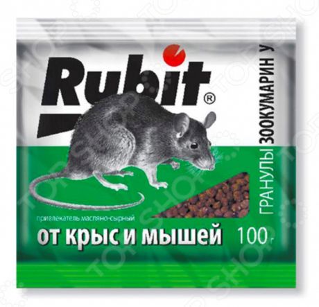 Средство для уничтожения мышей и крыс Rubit зоокумарин с гранулами У