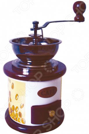 Кофемолка механическая Bekker BK-2535